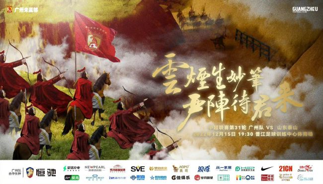 有着;犯罪悬疑之光之称的导演程伟豪此次将优势发挥到了极致